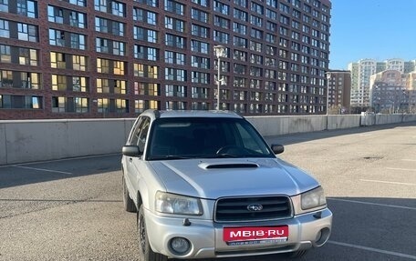 Subaru Forester, 2004 год, 535 000 рублей, 1 фотография
