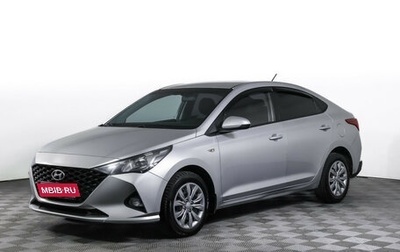 Hyundai Solaris II рестайлинг, 2021 год, 1 690 000 рублей, 1 фотография