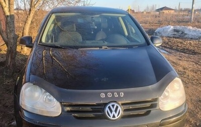 Volkswagen Golf V, 2008 год, 649 000 рублей, 1 фотография