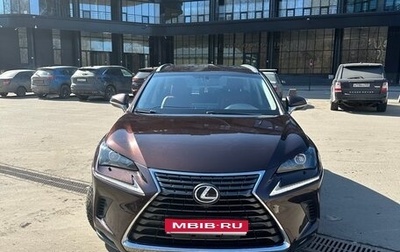 Lexus NX I, 2017 год, 3 650 000 рублей, 1 фотография