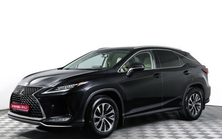 Lexus RX IV рестайлинг, 2020 год, 4 900 000 рублей, 1 фотография