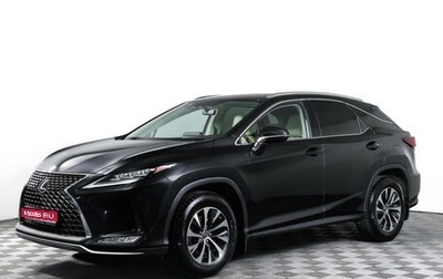 Lexus RX IV рестайлинг, 2020 год, 4 900 000 рублей, 1 фотография