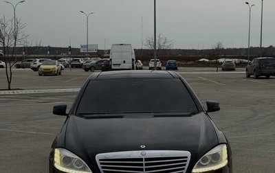 Mercedes-Benz S-Класс AMG, 2007 год, 1 290 000 рублей, 1 фотография