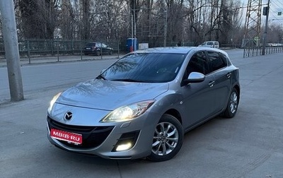 Mazda 3, 2010 год, 950 000 рублей, 1 фотография