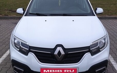 Renault Logan II, 2021 год, 1 200 000 рублей, 1 фотография