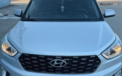 Hyundai Creta I рестайлинг, 2020 год, 1 900 000 рублей, 1 фотография