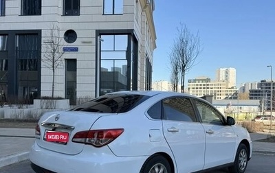 Nissan Almera, 2015 год, 380 000 рублей, 1 фотография