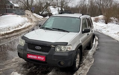 Ford Maverick, 2005 год, 470 000 рублей, 1 фотография