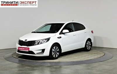 KIA Rio III рестайлинг, 2012 год, 1 067 000 рублей, 1 фотография