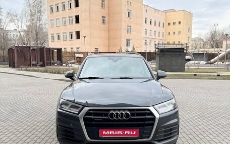 Audi Q5, 2017 год, 3 450 000 рублей, 1 фотография