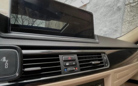 BMW 3 серия, 2008 год, 1 250 000 рублей, 16 фотография