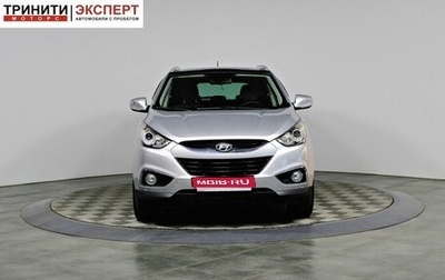 Hyundai ix35 I рестайлинг, 2011 год, 1 257 000 рублей, 1 фотография