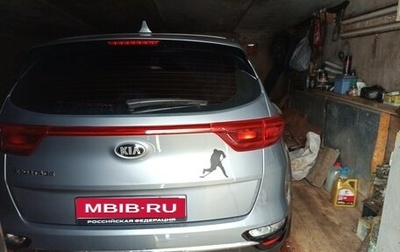 KIA Sportage IV рестайлинг, 2019 год, 1 850 000 рублей, 1 фотография