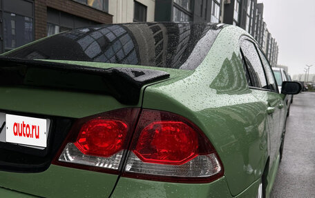 Honda Civic VIII, 2010 год, 725 000 рублей, 2 фотография