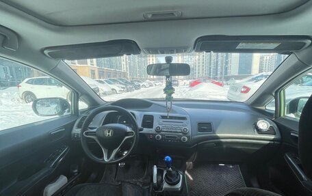 Honda Civic VIII, 2010 год, 725 000 рублей, 11 фотография