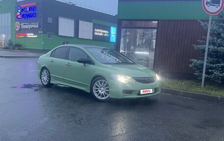 Honda Civic VIII, 2010 год, 725 000 рублей, 6 фотография