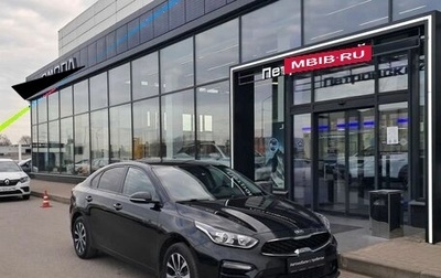 KIA Cerato IV, 2018 год, 1 780 000 рублей, 1 фотография