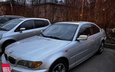 BMW 3 серия, 2004 год, 700 000 рублей, 6 фотография