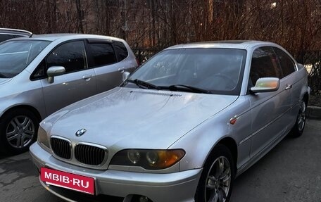 BMW 3 серия, 2004 год, 700 000 рублей, 8 фотография