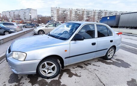 Hyundai Accent II, 2004 год, 470 000 рублей, 2 фотография