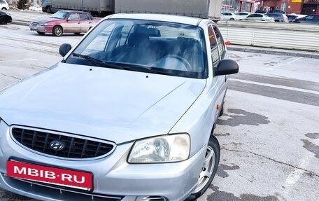 Hyundai Accent II, 2004 год, 470 000 рублей, 3 фотография