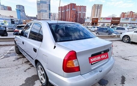 Hyundai Accent II, 2004 год, 470 000 рублей, 9 фотография