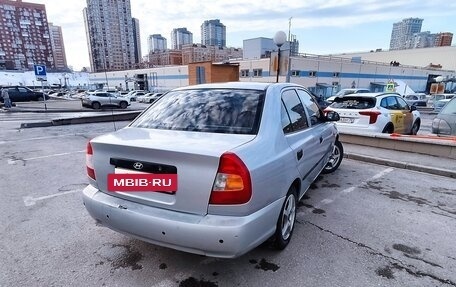 Hyundai Accent II, 2004 год, 470 000 рублей, 8 фотография