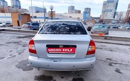 Hyundai Accent II, 2004 год, 470 000 рублей, 7 фотография