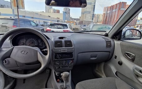 Hyundai Accent II, 2004 год, 470 000 рублей, 20 фотография