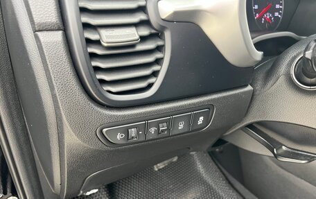 KIA Rio IV, 2021 год, 1 620 000 рублей, 25 фотография