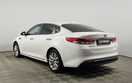 KIA Optima IV, 2016 год, 1 776 900 рублей, 2 фотография