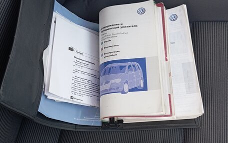 Volkswagen Touran III, 2008 год, 700 000 рублей, 8 фотография