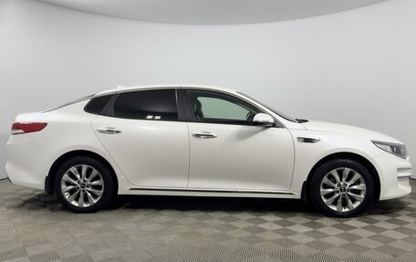 KIA Optima IV, 2016 год, 1 776 900 рублей, 5 фотография