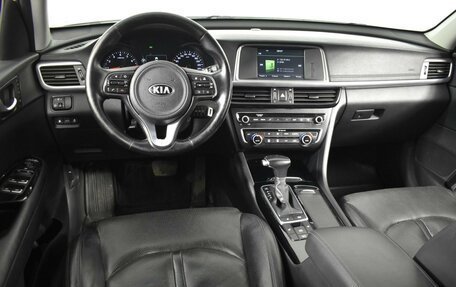 KIA Optima IV, 2016 год, 1 776 900 рублей, 6 фотография