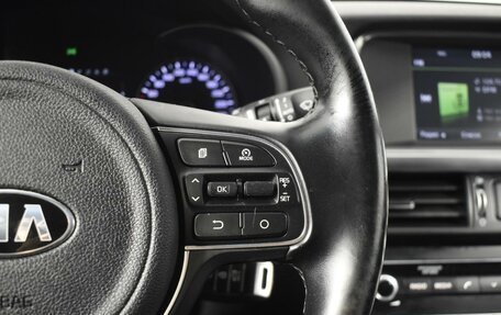 KIA Optima IV, 2016 год, 1 776 900 рублей, 15 фотография