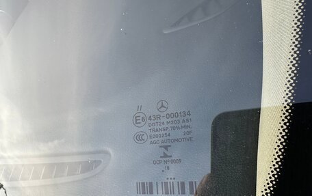 Mercedes-Benz GLA, 2014 год, 1 600 000 рублей, 21 фотография