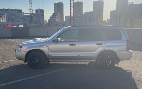 Subaru Forester, 2004 год, 535 000 рублей, 4 фотография