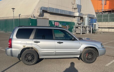 Subaru Forester, 2004 год, 535 000 рублей, 8 фотография