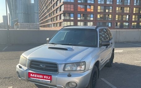 Subaru Forester, 2004 год, 535 000 рублей, 2 фотография