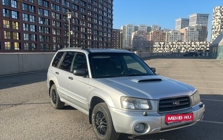 Subaru Forester, 2004 год, 535 000 рублей, 3 фотография