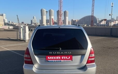 Subaru Forester, 2004 год, 535 000 рублей, 6 фотография