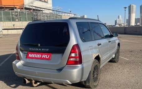 Subaru Forester, 2004 год, 535 000 рублей, 7 фотография