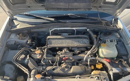 Subaru Forester, 2004 год, 535 000 рублей, 20 фотография