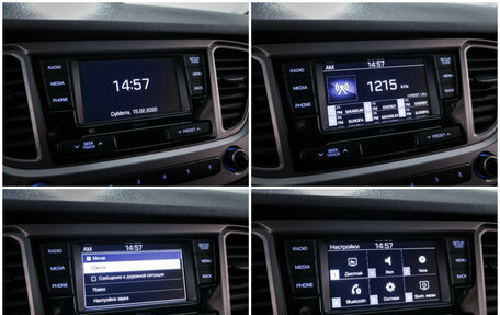 Hyundai Solaris II рестайлинг, 2021 год, 1 690 000 рублей, 19 фотография