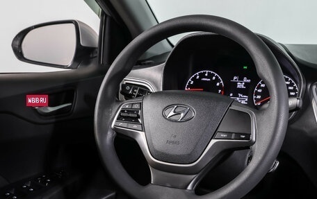 Hyundai Solaris II рестайлинг, 2021 год, 1 690 000 рублей, 13 фотография