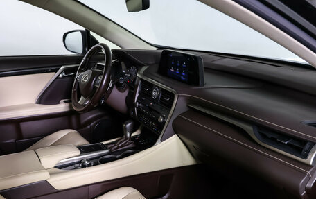 Lexus RX IV рестайлинг, 2020 год, 4 900 000 рублей, 11 фотография