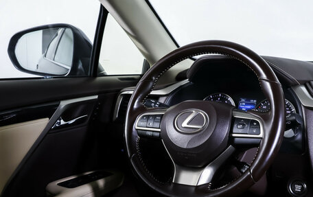 Lexus RX IV рестайлинг, 2020 год, 4 900 000 рублей, 13 фотография