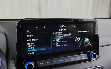 Hyundai Kona I, 2021 год, 1 770 040 рублей, 18 фотография