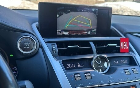 Lexus NX I, 2017 год, 3 650 000 рублей, 11 фотография