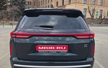 CheryExeed VX, 2023 год, 3 350 000 рублей, 7 фотография